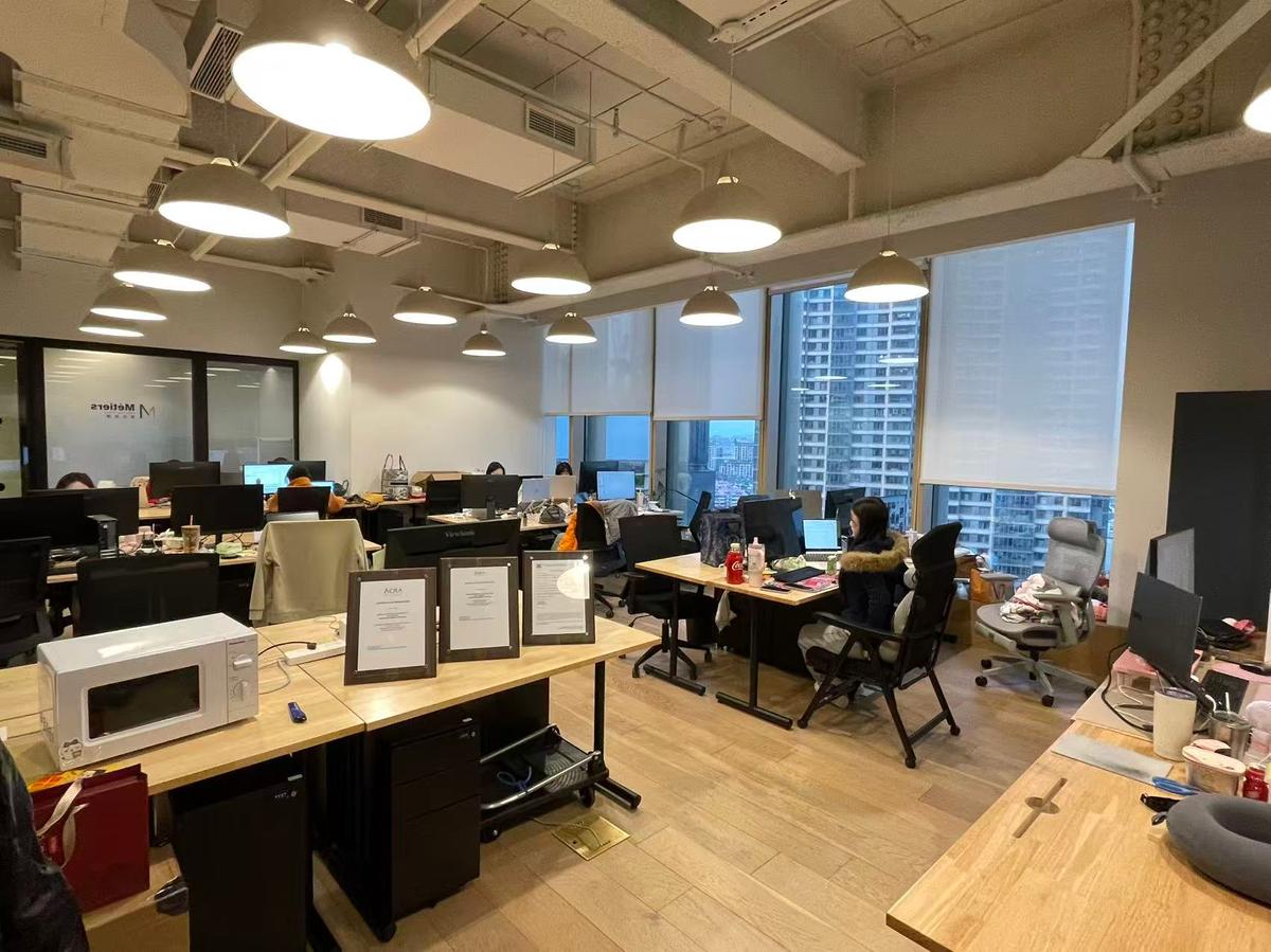 Nanjing Office