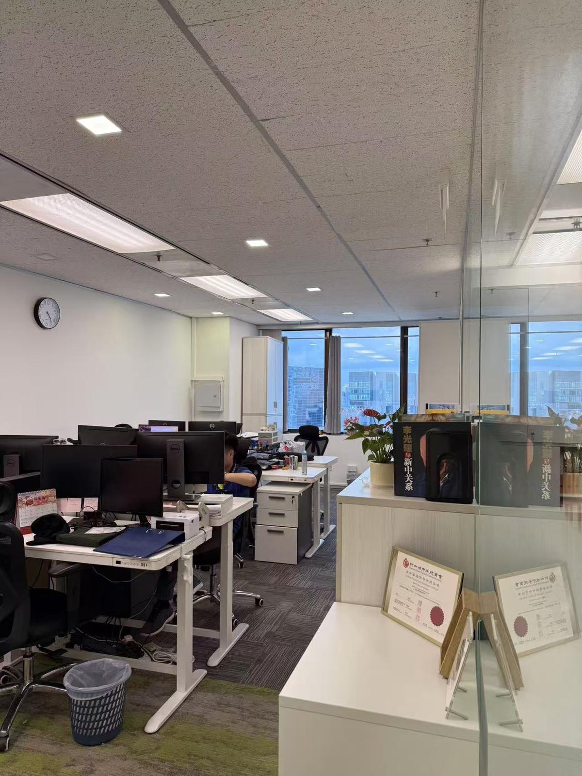 Singapore Office
